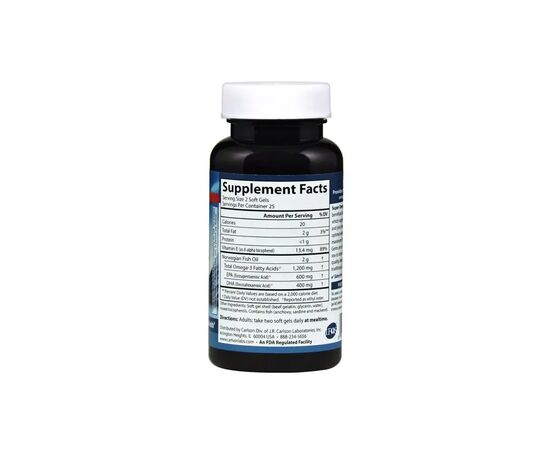 Жирные кислоты Carlson Супер Омега-3, Gems, 100+30 желатиновых капсул (CAR-01524), изображение 2 Жирные кислоты Carlson Супер Омега-3, Gems, 100+30 желатиновых капсул (CAR-01524), изображение 2