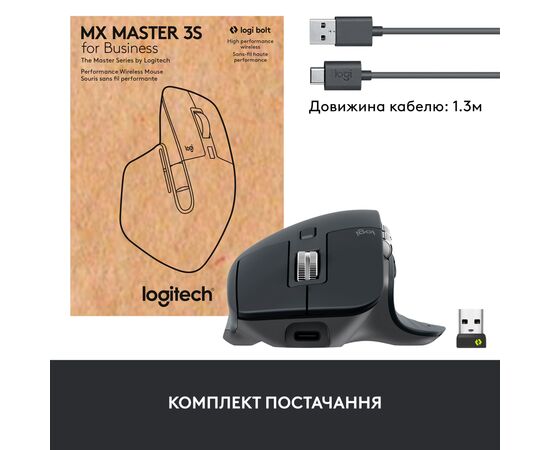 Мышка Logitech MX Anywhere 3 Compact Performance for Business Graphite (910-006582), изображение 10 Мышка Logitech MX Anywhere 3 Compact Performance for Business Graphite (910-006582), изображение 10