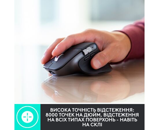 Мышка Logitech MX Anywhere 3 Compact Performance for Business Graphite (910-006582), изображение 3 Мышка Logitech MX Anywhere 3 Compact Performance for Business Graphite (910-006582), изображение 3