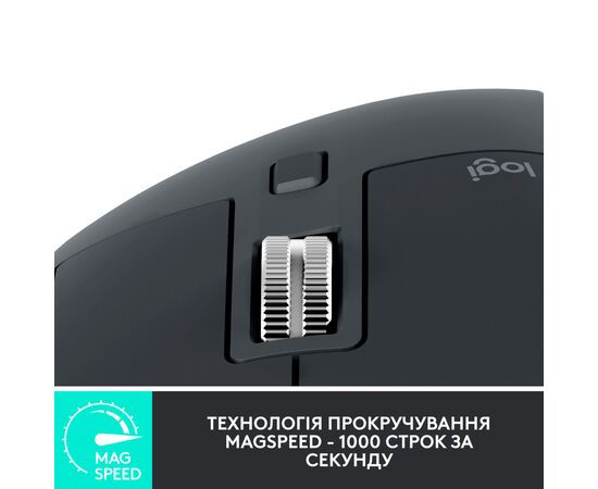 Мышка Logitech MX Anywhere 3 Compact Performance for Business Graphite (910-006582), изображение 5 Мышка Logitech MX Anywhere 3 Compact Performance for Business Graphite (910-006582), изображение 5