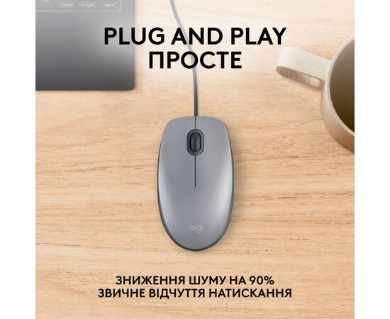 Мышка Logitech M110 Silent USB Mid Gray (910-006760), изображение 3 Мышка Logitech M110 Silent USB Mid Gray (910-006760), изображение 3