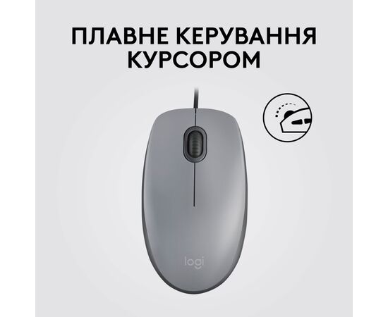 Мышка Logitech M110 Silent USB Mid Gray (910-006760), изображение 4 Мышка Logitech M110 Silent USB Mid Gray (910-006760), изображение 4
