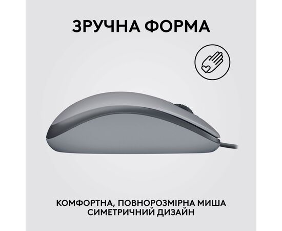 Мышка Logitech M110 Silent USB Mid Gray (910-006760), изображение 5 Мышка Logitech M110 Silent USB Mid Gray (910-006760), изображение 5