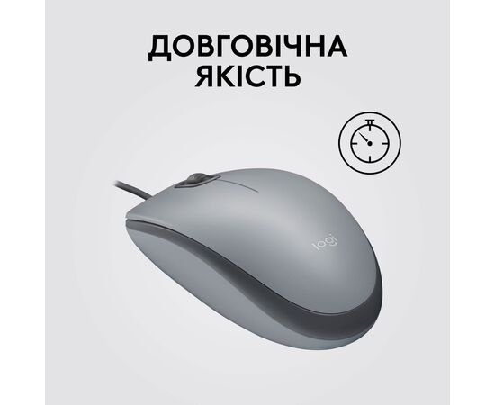 Мышка Logitech M110 Silent USB Mid Gray (910-006760), изображение 6 Мышка Logitech M110 Silent USB Mid Gray (910-006760), изображение 6