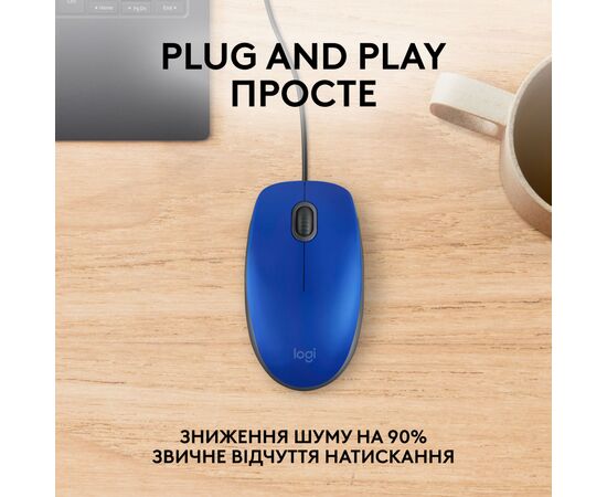 Мышка Logitech M110 Silent USB Blue (910-006758), изображение 3 Мышка Logitech M110 Silent USB Blue (910-006758), изображение 3