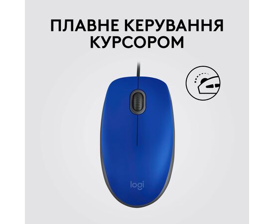 Мышка Logitech M110 Silent USB Blue (910-006758), изображение 4 Мышка Logitech M110 Silent USB Blue (910-006758), изображение 4