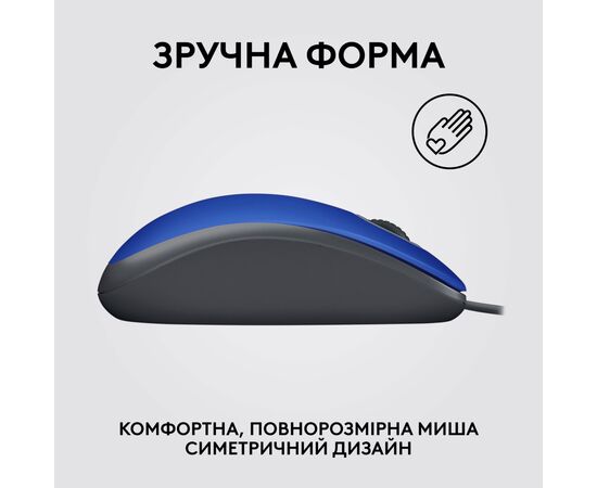 Мышка Logitech M110 Silent USB Blue (910-006758), изображение 5 Мышка Logitech M110 Silent USB Blue (910-006758), изображение 5