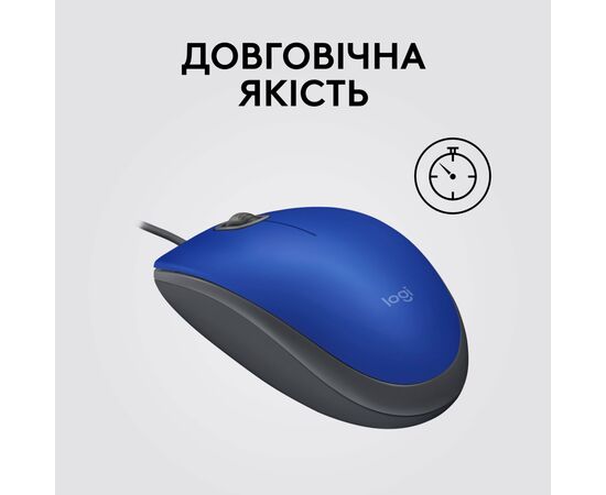 Мышка Logitech M110 Silent USB Blue (910-006758), изображение 6 Мышка Logitech M110 Silent USB Blue (910-006758), изображение 6