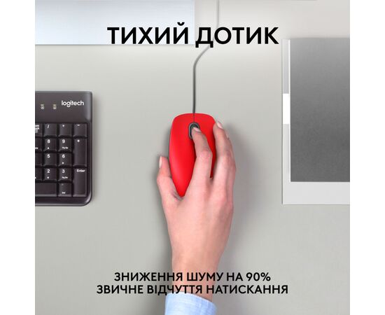 Мышка Logitech M110 Silent USB Red (910-006759), изображение 2 Мышка Logitech M110 Silent USB Red (910-006759), изображение 2