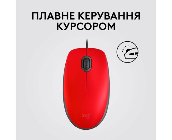 Мышка Logitech M110 Silent USB Red (910-006759), изображение 4 Мышка Logitech M110 Silent USB Red (910-006759), изображение 4