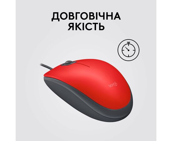 Мышка Logitech M110 Silent USB Red (910-006759), изображение 6 Мышка Logitech M110 Silent USB Red (910-006759), изображение 6