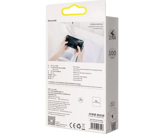 Дата кабель USB 2.0 AM to Lightning 2.0m CACS 2.4A 90 Legend Series Elbow Blue Baseus (CACS000103), зображення 5 Дата кабель USB 2.0 AM to Lightning 2.0m CACS 2.4A 90 Legend Series Elbow Blue Baseus (CACS000103), зображення 5