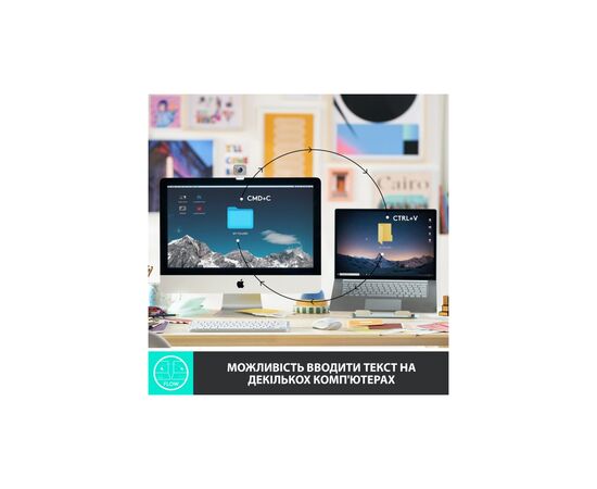 Клавиатура Logitech MX Keys Mini Wireless Illuminated UA Graphite (920-010498), изображение 4 Клавиатура Logitech MX Keys Mini Wireless Illuminated UA Graphite (920-010498), изображение 4