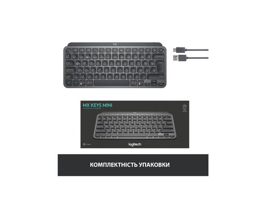 Клавиатура Logitech MX Keys Mini Wireless Illuminated UA Graphite (920-010498), изображение 8 Клавиатура Logitech MX Keys Mini Wireless Illuminated UA Graphite (920-010498), изображение 8