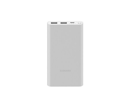 Батарея універсальна Xiaomi 10000mAh 22.5W Silver (33845)