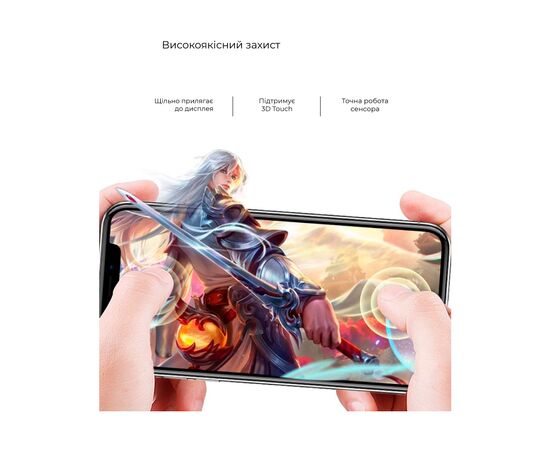 Стекло защитное Armorstandart Full Glue Curved Samsung S23 Ultra Black (ARM65464), изображение 3 Стекло защитное Armorstandart Full Glue Curved Samsung S23 Ultra Black (ARM65464), изображение 3