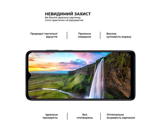 Стекло защитное Armorstandart Pro Motorola E22/E22i Black (ARM65154), изображение 3