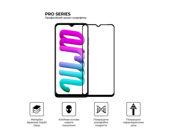 Стекло защитное Armorstandart Pro Motorola E22/E22i Black (ARM65154), изображение 4