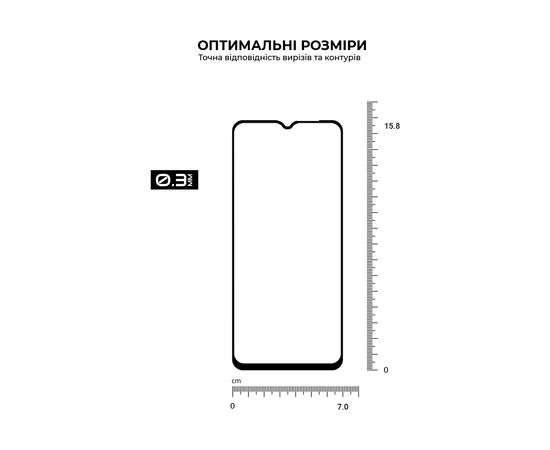 Стекло защитное Armorstandart Pro Motorola E22/E22i Black (ARM65154), изображение 5