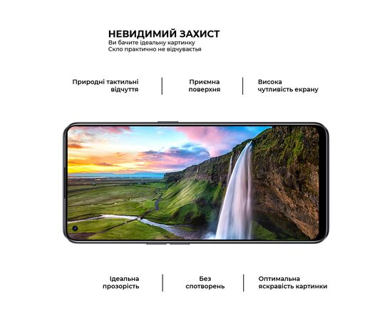 Стекло защитное Armorstandart Pro Realme 9 4G/9 Pro Plus (ARM62345), изображение 3