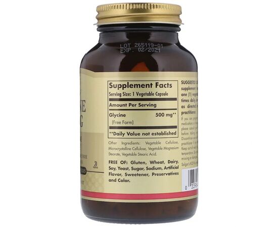 Амінокислота Solgar Гліцін, Glycine, 500 мг, 100 вегетаріанськіх капсул (033984013704), зображення 2 Амінокислота Solgar Гліцін, Glycine, 500 мг, 100 вегетаріанськіх капсул (033984013704), зображення 2
