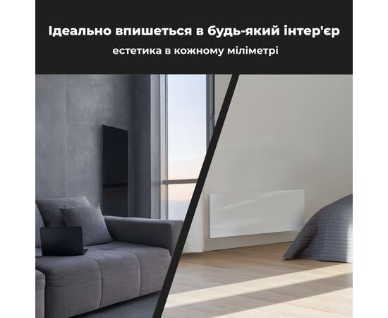Обогреватель AENO Premium Eco Smart GH2S (AGH0002S), изображение 3 Обогреватель AENO Premium Eco Smart GH2S (AGH0002S), изображение 3