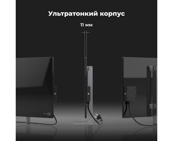 Обогреватель AENO Premium Eco Smart GH2S (AGH0002S), изображение 4 Обогреватель AENO Premium Eco Smart GH2S (AGH0002S), изображение 4