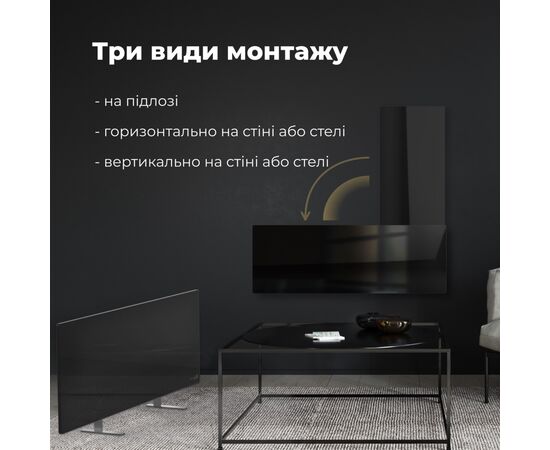 Обогреватель AENO Premium Eco Smart GH2S (AGH0002S), изображение 8 Обогреватель AENO Premium Eco Smart GH2S (AGH0002S), изображение 8