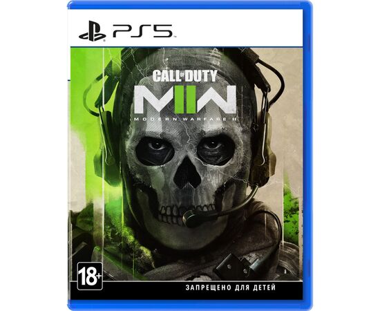 Игра Sony Call of Duty: Modern Warfare II, BD диск (1104014)