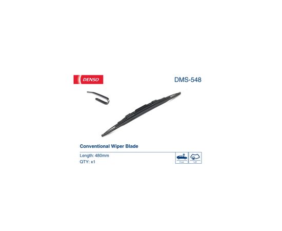Щетка стеклоочистителя Denso DMS548, изображение 3 Щетка стеклоочистителя Denso DMS548, изображение 3