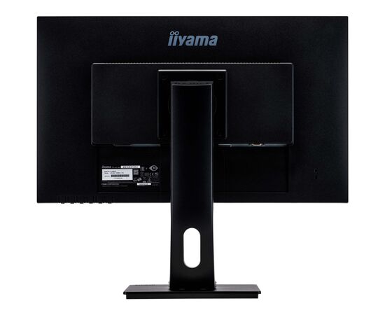 Монітор iiyama XB2483HSU-B5, зображення 6 Монітор iiyama XB2483HSU-B5, зображення 6