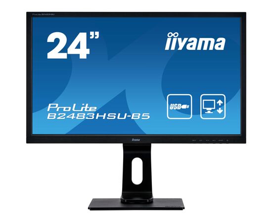 Монитор iiyama XB2483HSU-B5
