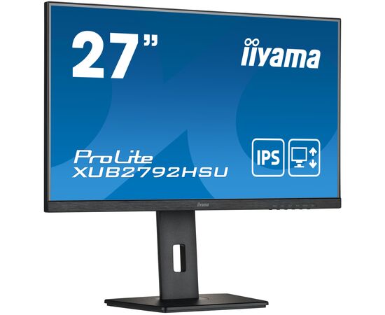 Монітор iiyama XUB2792HSU-B5, зображення 3 Монітор iiyama XUB2792HSU-B5, зображення 3