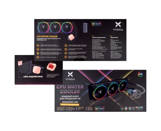 Система водного охлаждения Vinga Wanderer-360 1700 suport, изображение 4