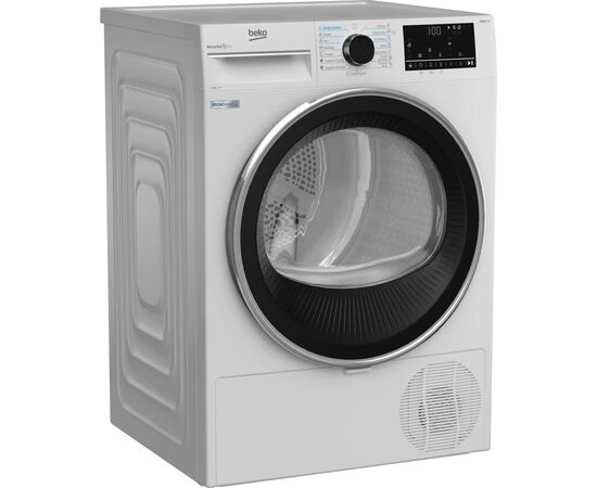 Сушильная машина Beko B5T69233, изображение 2 Сушильная машина Beko B5T69233, изображение 2