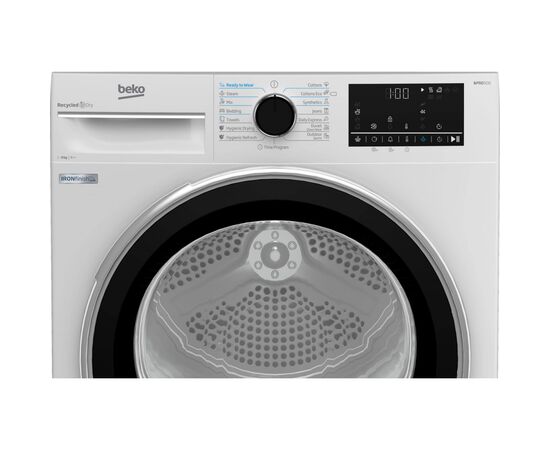 Сушильная машина Beko B5T69233, изображение 4 Сушильная машина Beko B5T69233, изображение 4