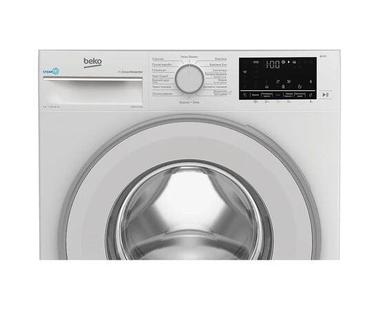 Стиральная машина Beko B3WFU5723W, изображение 4 Стиральная машина Beko B3WFU5723W, изображение 4