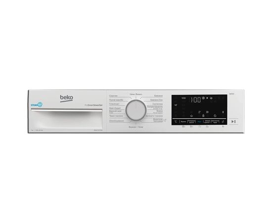 Стиральная машина Beko B3WFU5723W, изображение 5 Стиральная машина Beko B3WFU5723W, изображение 5