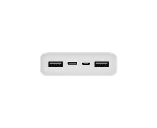 Батарея универсальная Xiaomi 3 20000mAh 18W Two-way Fast Charge 18W CN (PLM18ZM), изображение 4 Батарея универсальная Xiaomi 3 20000mAh 18W Two-way Fast Charge 18W CN (PLM18ZM), изображение 4