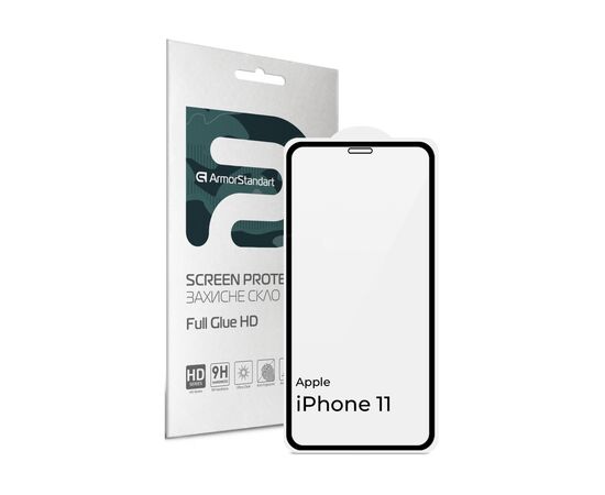 Скло захисне Armorstandart Full Glue HD iPhone 11 Black (ARM65995)