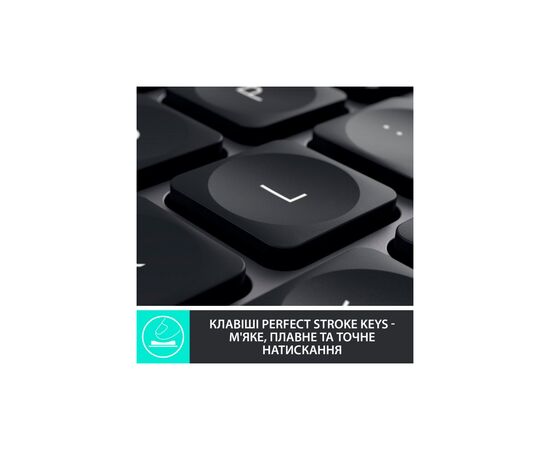 Клавиатура Logitech MX Keys Plus Advanced Wireless Illuminated with Palm Rest UA Graphit (920-009416), изображение 2 Клавиатура Logitech MX Keys Plus Advanced Wireless Illuminated with Palm Rest UA Graphit (920-009416), изображение 2