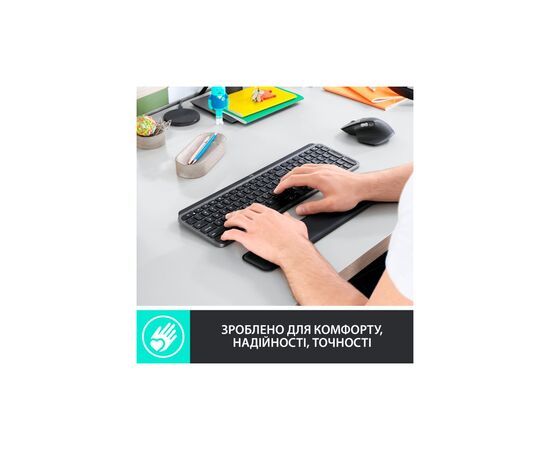 Клавиатура Logitech MX Keys Plus Advanced Wireless Illuminated with Palm Rest UA Graphit (920-009416), изображение 3 Клавиатура Logitech MX Keys Plus Advanced Wireless Illuminated with Palm Rest UA Graphit (920-009416), изображение 3