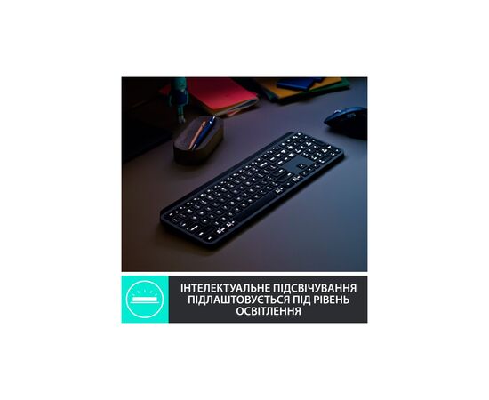 Клавиатура Logitech MX Keys Plus Advanced Wireless Illuminated with Palm Rest UA Graphit (920-009416), изображение 4 Клавиатура Logitech MX Keys Plus Advanced Wireless Illuminated with Palm Rest UA Graphit (920-009416), изображение 4