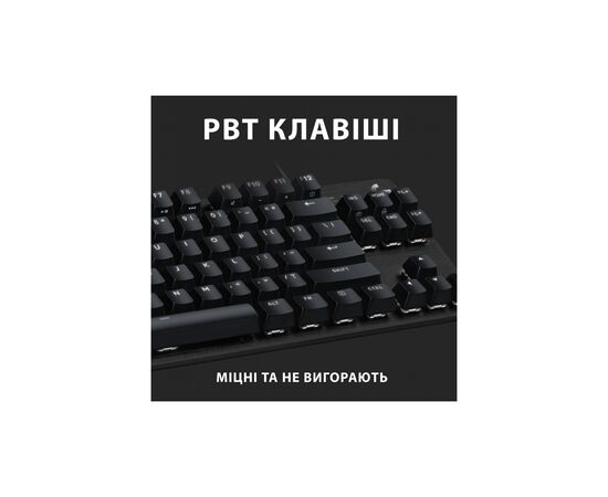Клавіатура Logitech G413 TKL SE Mechanical Tactile Switch USB UA Black (920-010446), зображення 3 Клавіатура Logitech G413 TKL SE Mechanical Tactile Switch USB UA Black (920-010446), зображення 3