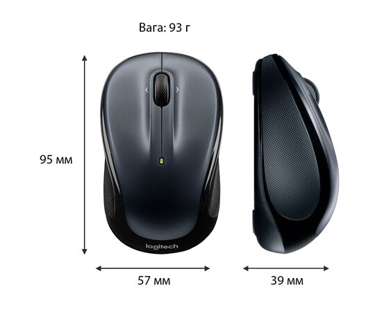 Мышка Logitech M325s Wireless Dark Silver (910-006812), изображение 10 Мышка Logitech M325s Wireless Dark Silver (910-006812), изображение 10