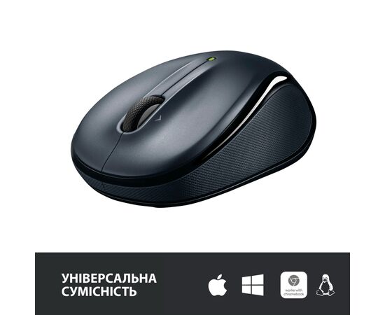 Мышка Logitech M325s Wireless Dark Silver (910-006812), изображение 2 Мышка Logitech M325s Wireless Dark Silver (910-006812), изображение 2