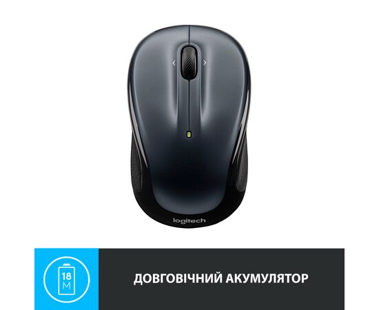 Мышка Logitech M325s Wireless Dark Silver (910-006812), изображение 5 Мышка Logitech M325s Wireless Dark Silver (910-006812), изображение 5