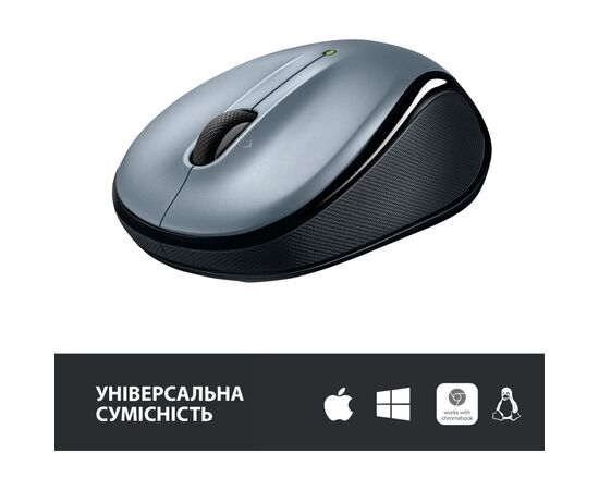 Мышка Logitech M325s Wireless Light Silver (910-006813), изображение 2 Мышка Logitech M325s Wireless Light Silver (910-006813), изображение 2