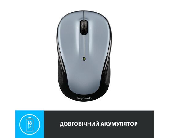 Мышка Logitech M325s Wireless Light Silver (910-006813), изображение 5 Мышка Logitech M325s Wireless Light Silver (910-006813), изображение 5