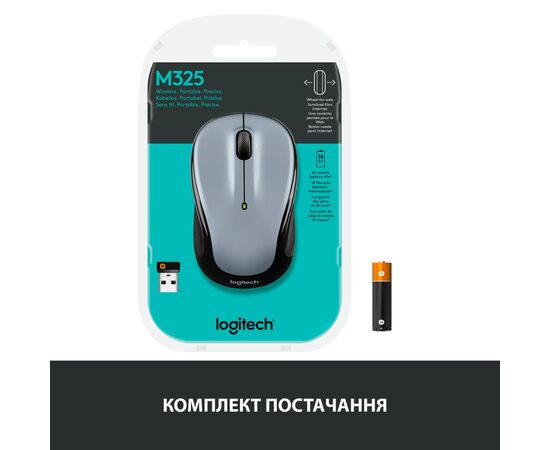 Мышка Logitech M325s Wireless Light Silver (910-006813), изображение 8 Мышка Logitech M325s Wireless Light Silver (910-006813), изображение 8